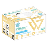 SAVEWO 3DMEOW口罩（單獨包裝）（適用於7-13歲兒童）-白色30件